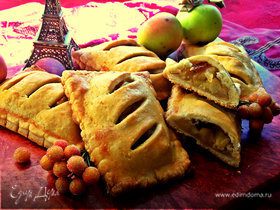 Французские яблочные пирожки