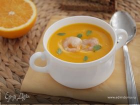 Тыквенный суп с апельсином и креветками