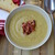 Крем-суп из брокколи и сыра