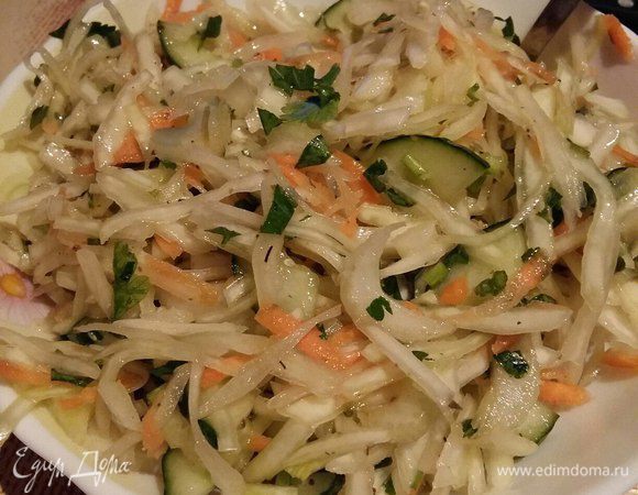 Салат с сельдереем - рецепты приготовления
