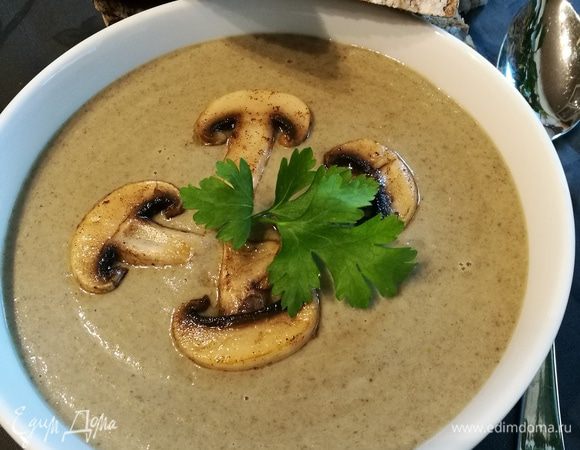 Крем-суп из шампиньонов, пошаговый рецепт на 956 ккал, фото .