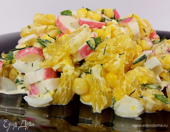 Новогодний салат королевский - пошаговый рецепт с фото