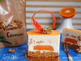 Муссовое пирожное с морковью, мандаринами и грецкими орехами