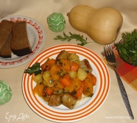 Овощное рагу с колбасками