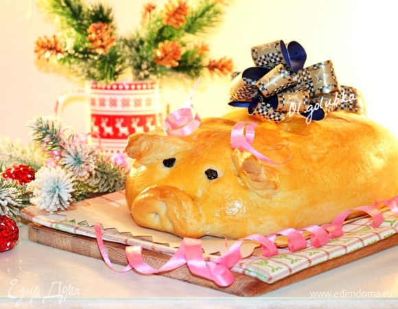 Кулебяка с рыбой «Новогодний поросенок»