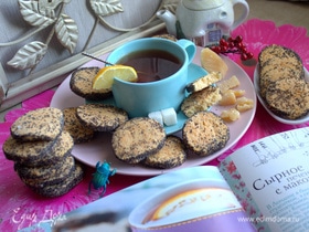 Печенье с пармезаном и маком из книги Юлии Высоцкой