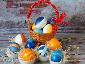 Пасхальные яйца «Игра красок»