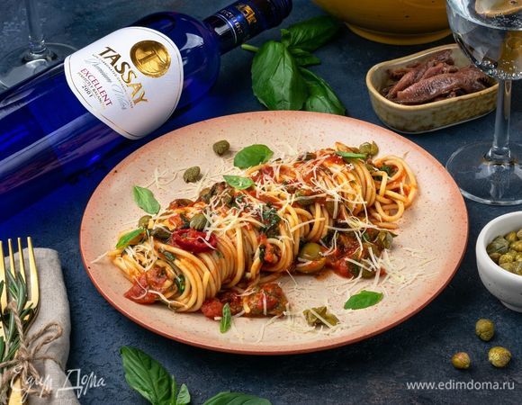 Спагетти путтанеска, пошаговый рецепт на 2981 ккал, фото, ингредиенты -  Tassay