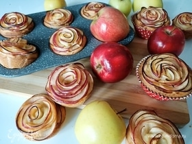 Тарталетки с яблоком