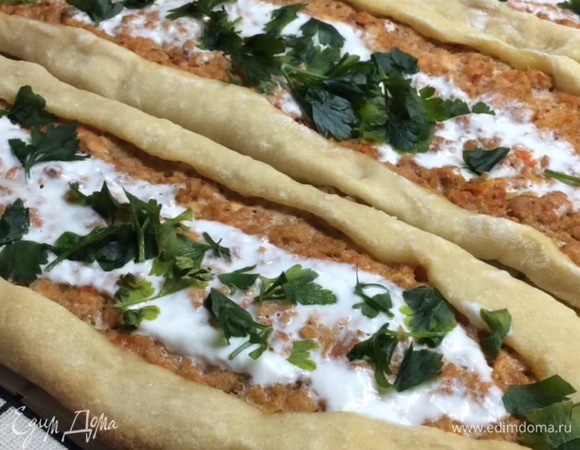 Пиде — турецкая пицца