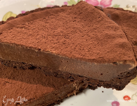 Шоколадный пирог тарт Рецепт французской выпечки | Мой Прекрасный Дом