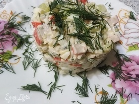 Сырно-крабовый салат