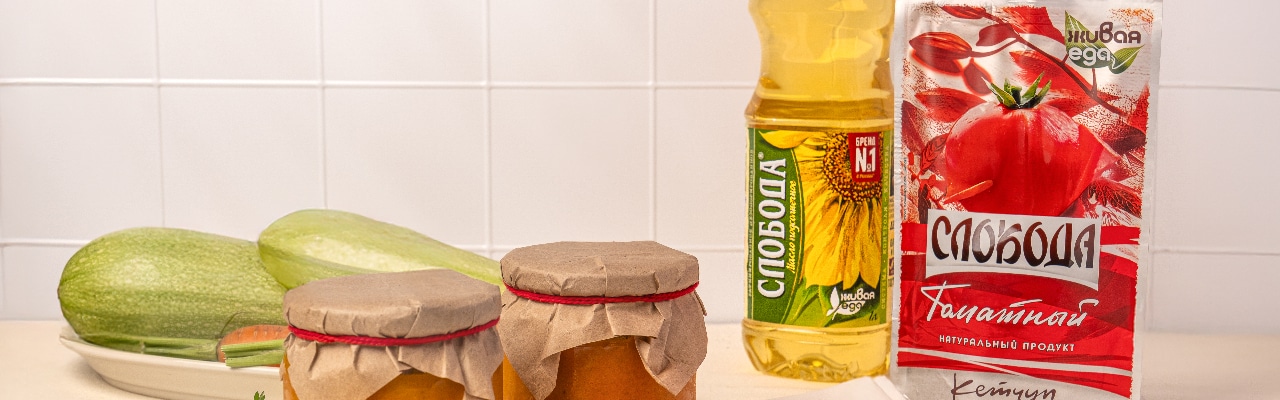 Кабачковая икра