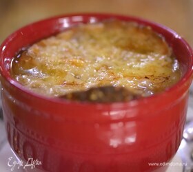 Французский луковый суп