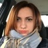Ирина Газиева